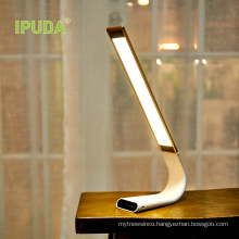 2017 IPUDA Q3 Creative fashion Led Lights student dormitory study desk lamp